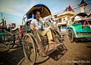 Becak